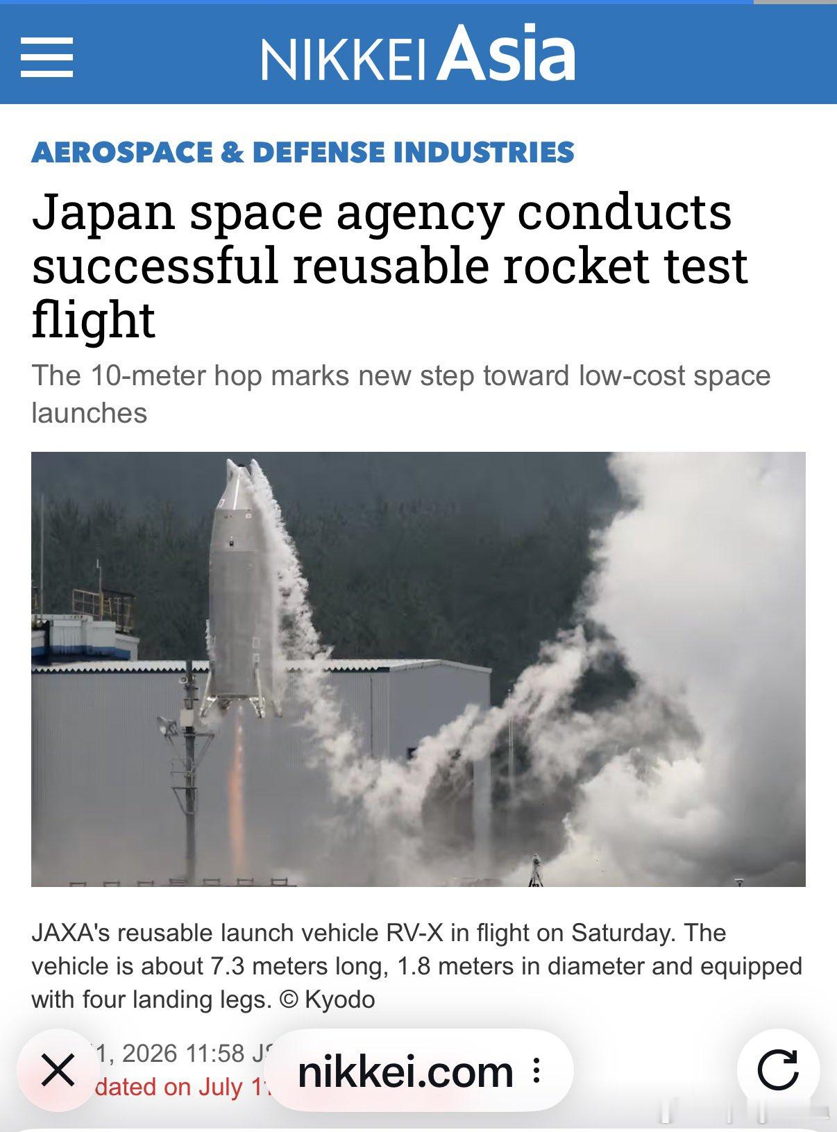 日本今天成功试射可回收商业航天火箭。共同社报道，日本太空机构周六在日本东北部对可