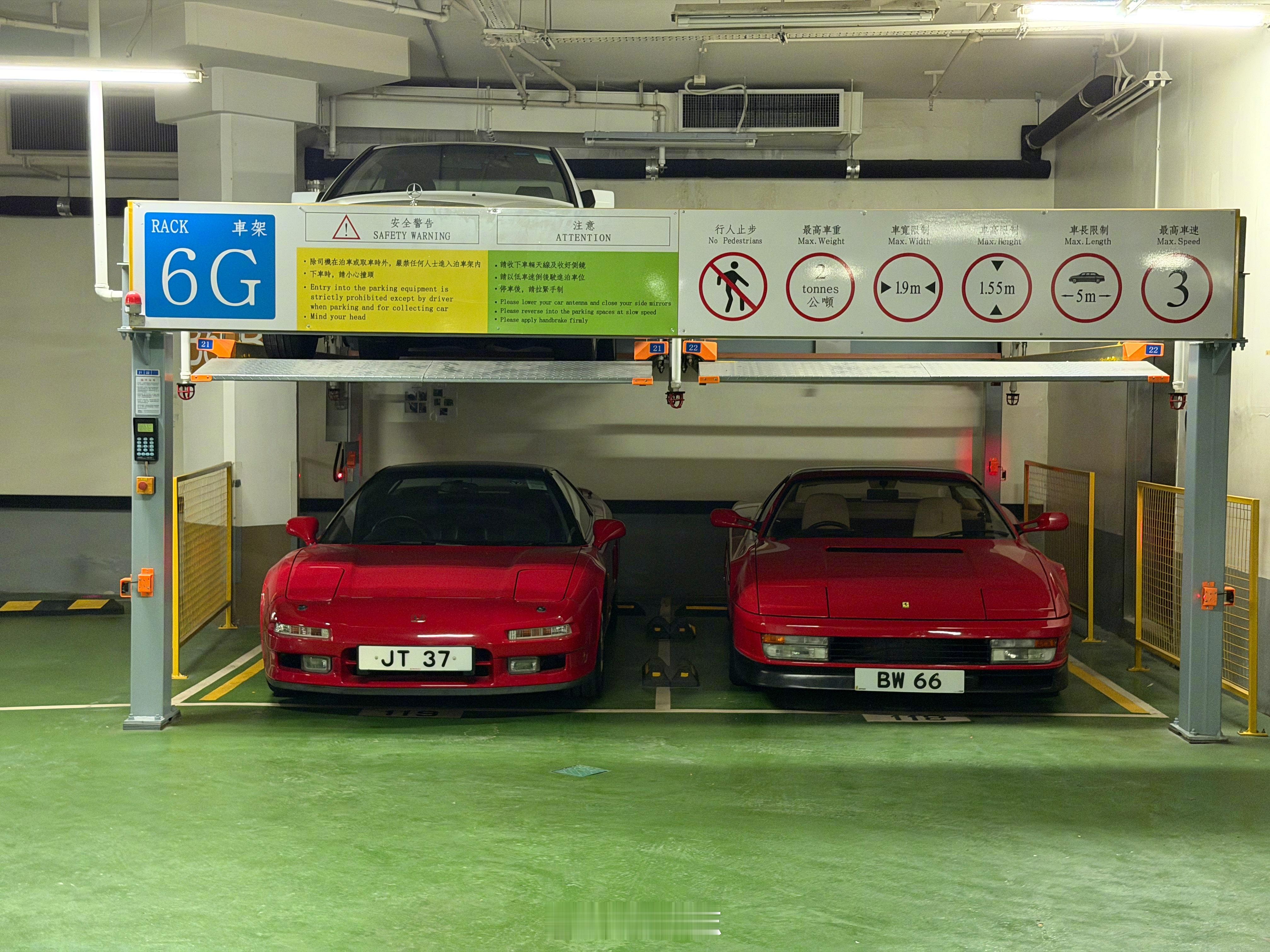 左边是东瀛法拉利，右边是？