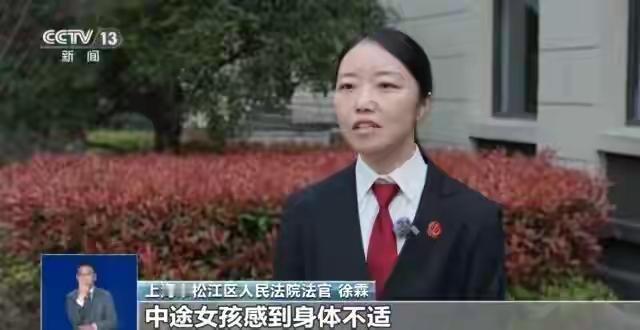 23岁女子徒步丢了命，签了免责协议也不管用！法院判决给大家提了个醒
     五