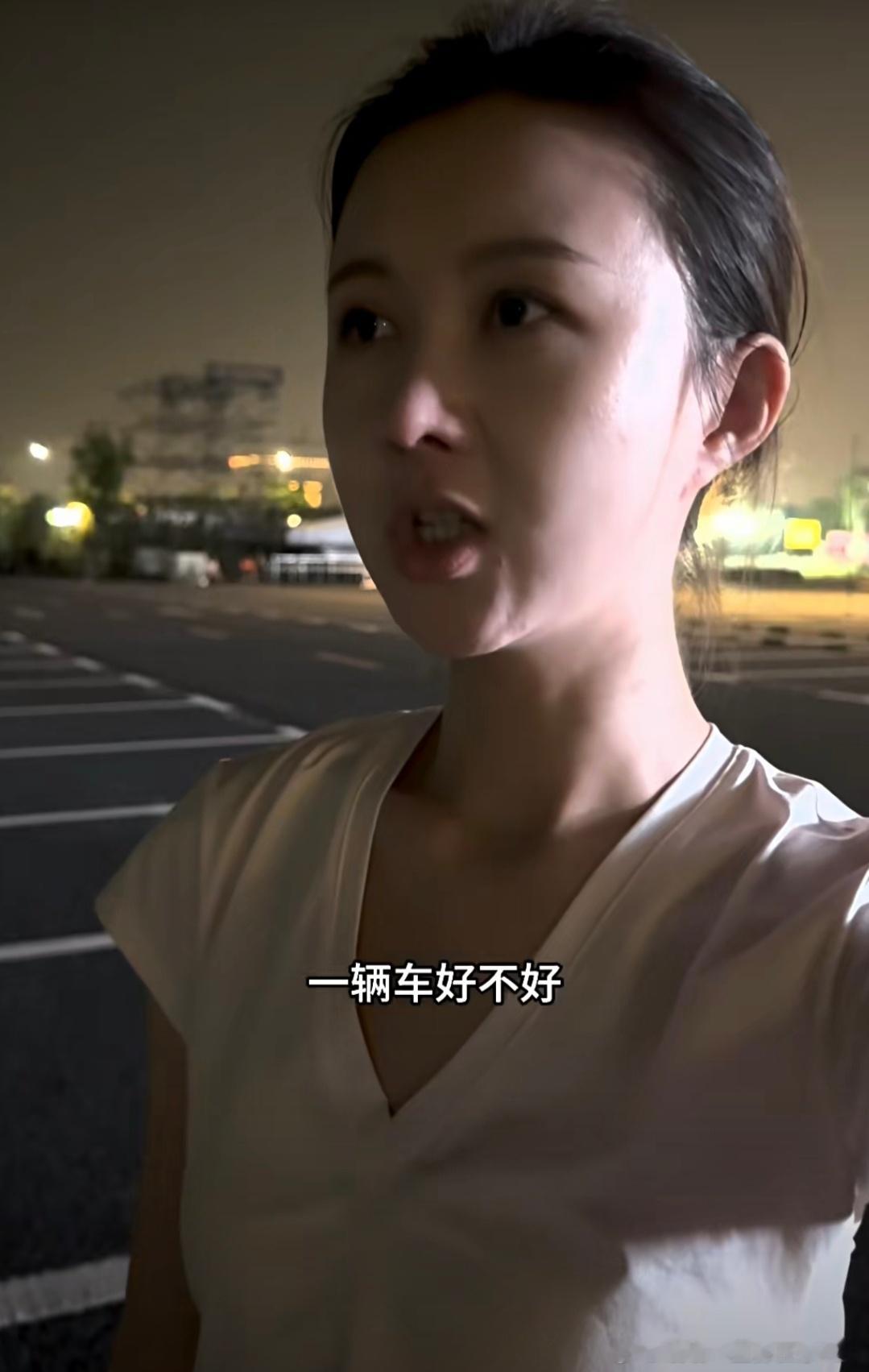这个关于车好不好的定义我也是认可小酸奶的观点的[doge]八年车龄的问界问界 v