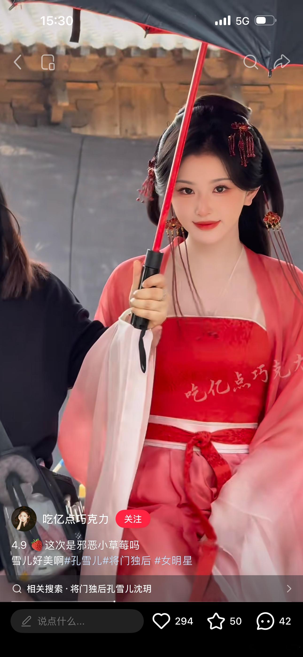 头发梳得规整一点好看多了 