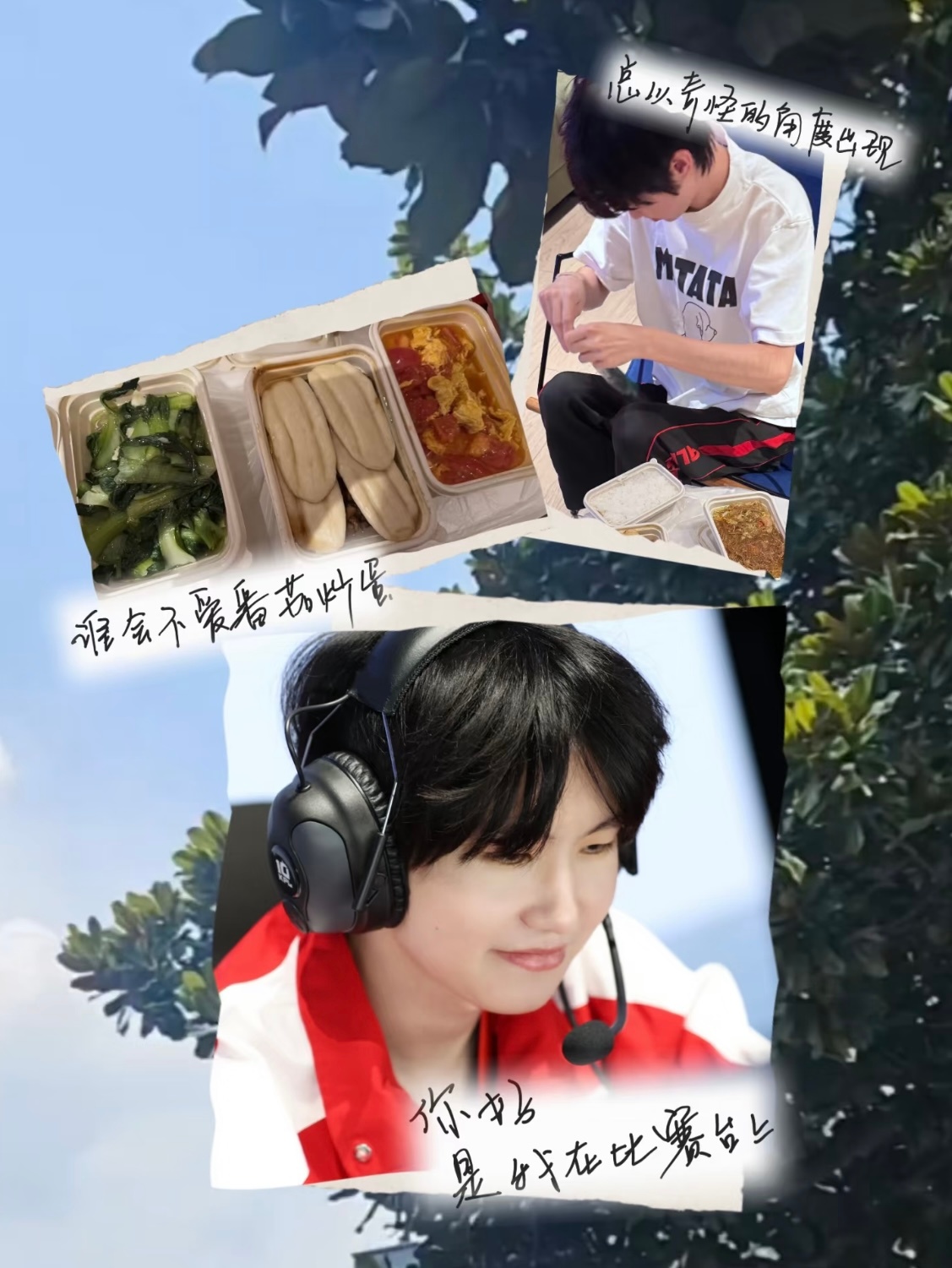 小甜豆来啦🥰🫳🏻这个一日一帖栏目开的真不错 