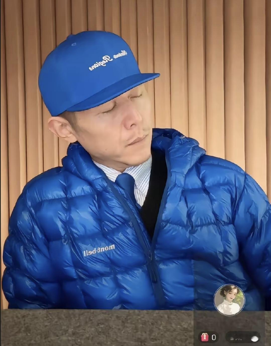 前两天刷到个直播间，大姐讲了一晚上家事，儿子失业老伴打呼都说了。那个叫大冰的主播