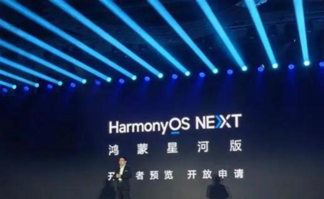 2022年，华为手机国内卖了2800万部；
2023年，华为手机国内卖了3100