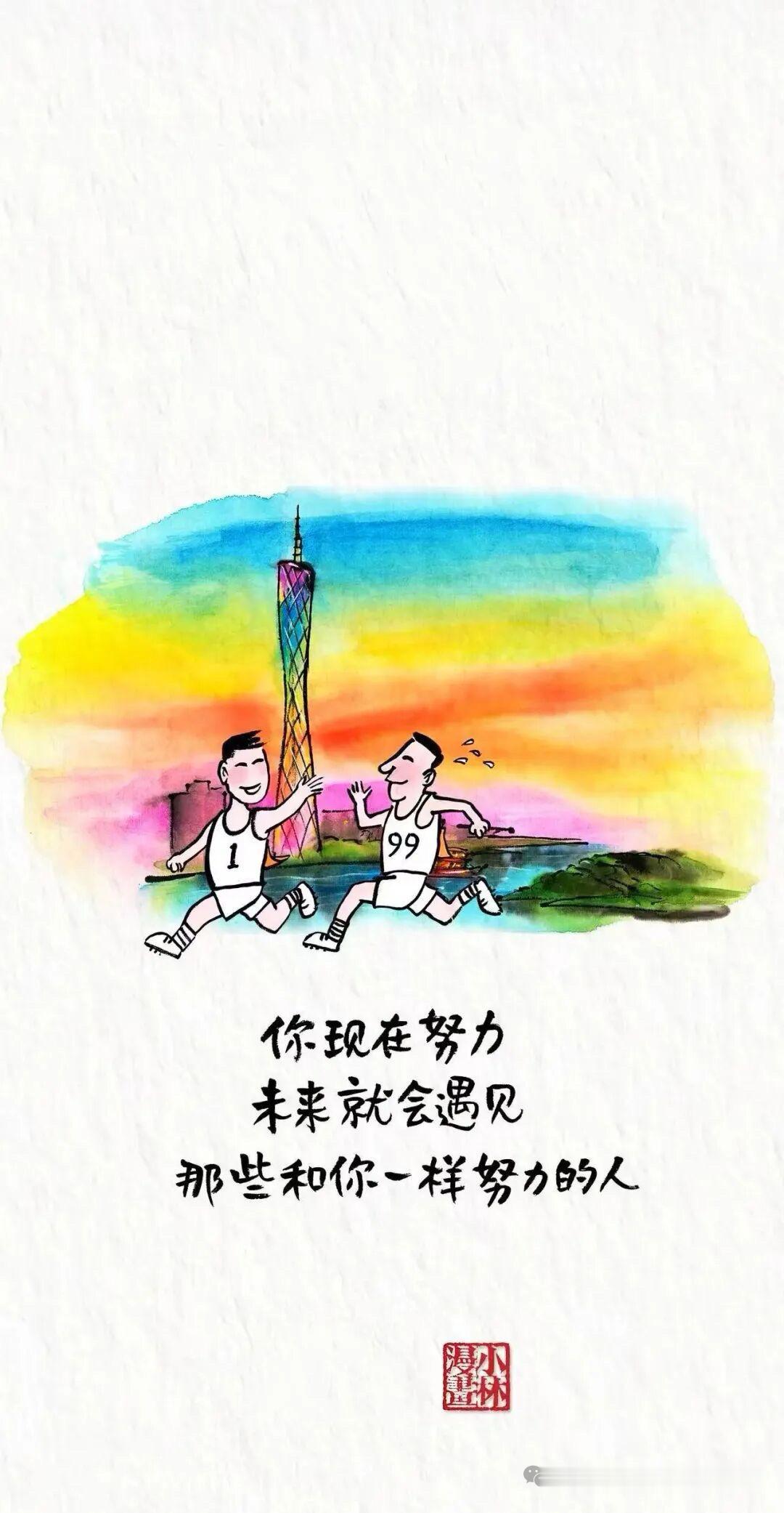 有一部老电影《叶塞尼亚》中间有一句台词，我记得很多年，“幸福让我饶恕了你。”这句
