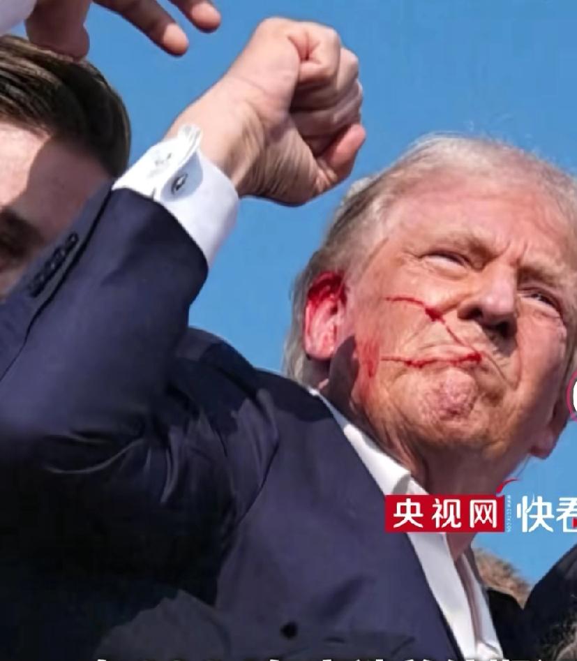 两年三次遇刺？特朗普是踩中了美国政治的“火药桶”
两年三次遭遇刺杀，特朗普的“高