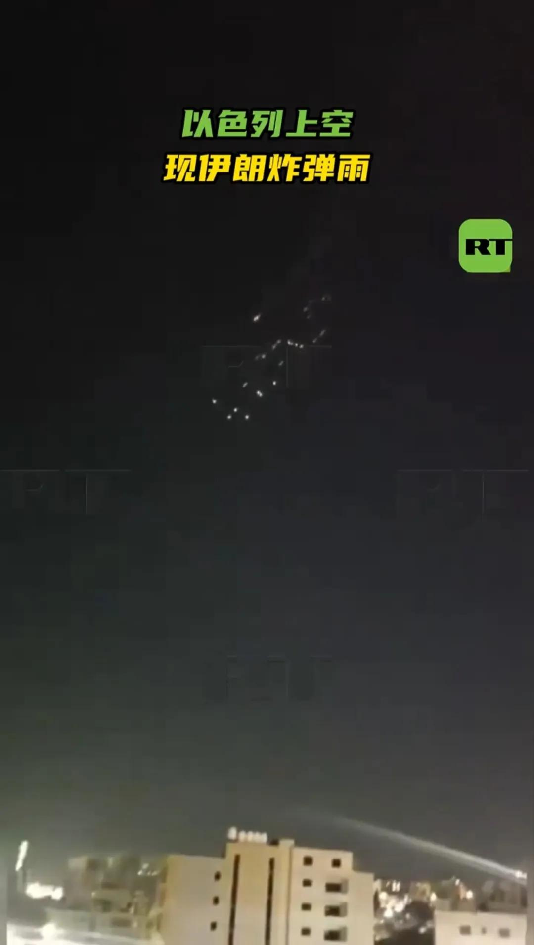 伊朗伊斯兰革命卫队在昨天对以色列的导弹打击行动中，使用了采用集束战斗部的中程弹道