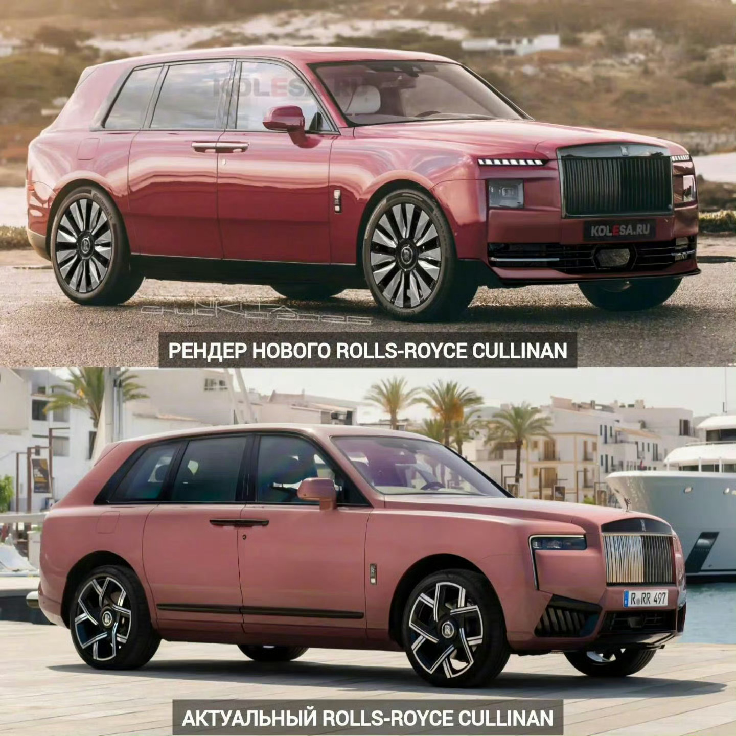 md新库里南像这样是心动啊糟糕眼神躲不掉！！！前两天顺手看了一辆南子好好摸了摸看