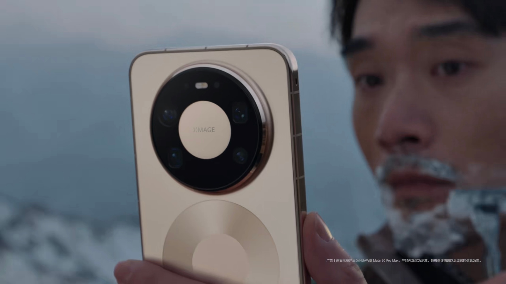 华为 Mate80 除了卫星通信外，又新加了一个户外探索模式，更加利好喜欢户外运