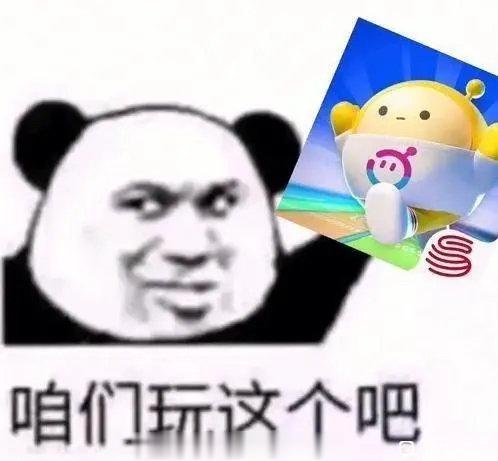 #蛋仔派对# #原来游戏还能这么玩# #游戏星引力# 来自小锤的疑问，大家最期待