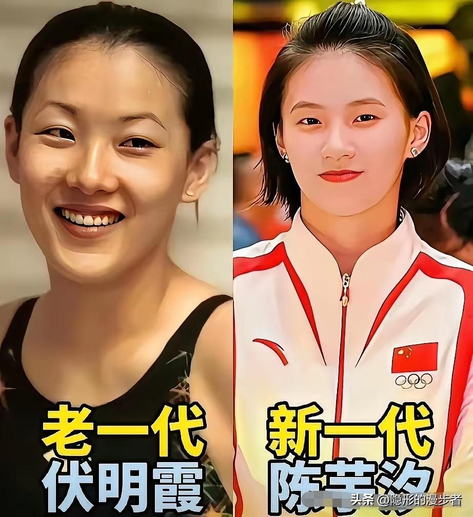 这就是传承的力量吧，老带新，跳水队也是老一辈带着新一代往前走，这根接力棒，真的是