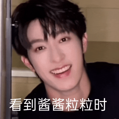 本人每天变脸原因如下 