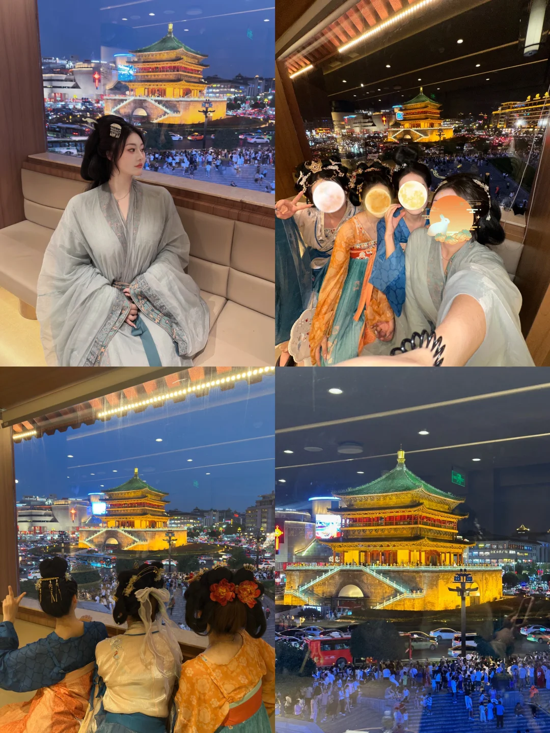 贫穷大学生揣2000💰勇闯西安旅游！