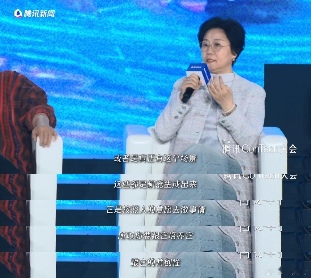 李少红称AI不能独立创作智变之时 看了《花满渚》的幕后才懂，AI再高效也只是工具