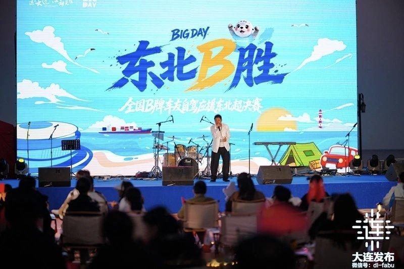 这…… ​​​