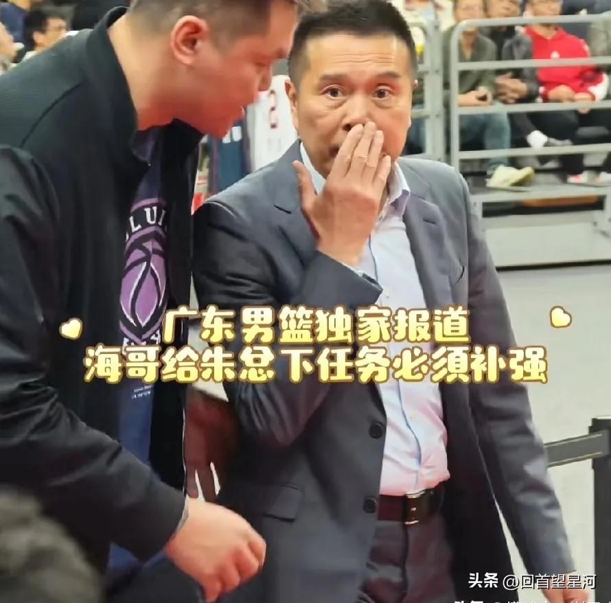 广东队陈老板给朱芳雨下令补强阵容。朱总真是愁死了，四个外援签的时候都是顶呱呱，当