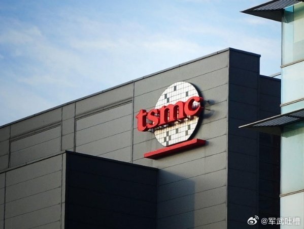 台积电发强硬声明美国关税不豁免你能咋滴？呱呱几声就以为美利坚要跪了，马上台积电就