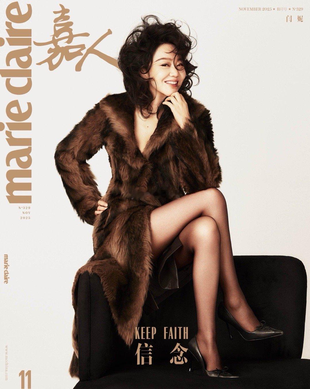 闫妮与姚晨的《嘉人》十一月刊封面🦋是谁的记忆被唤醒了？《武林外传》20周年重聚