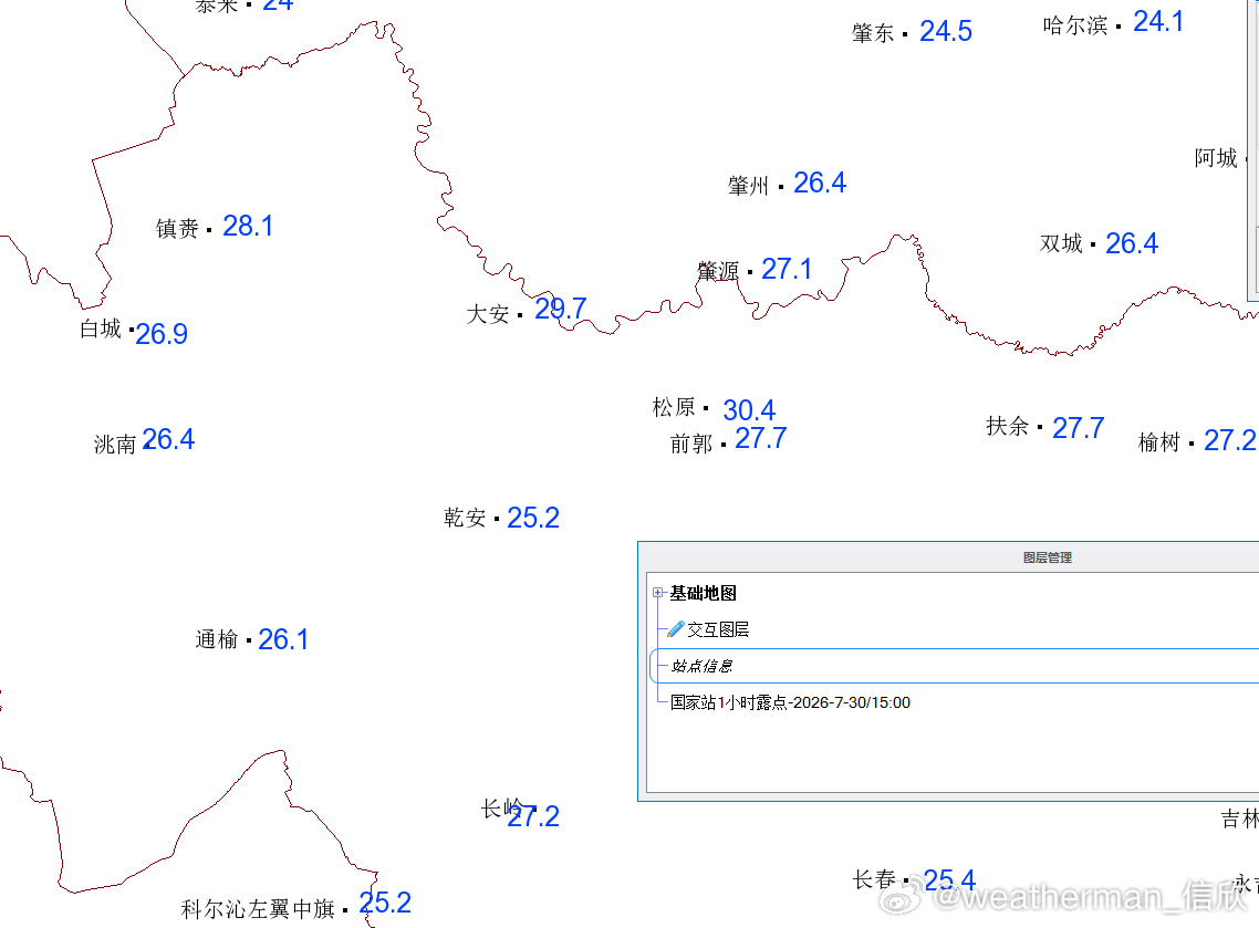 今天18时，吉林松原气温30.3℃，湿度高达98%，体感36.6℃。如此闷热的天