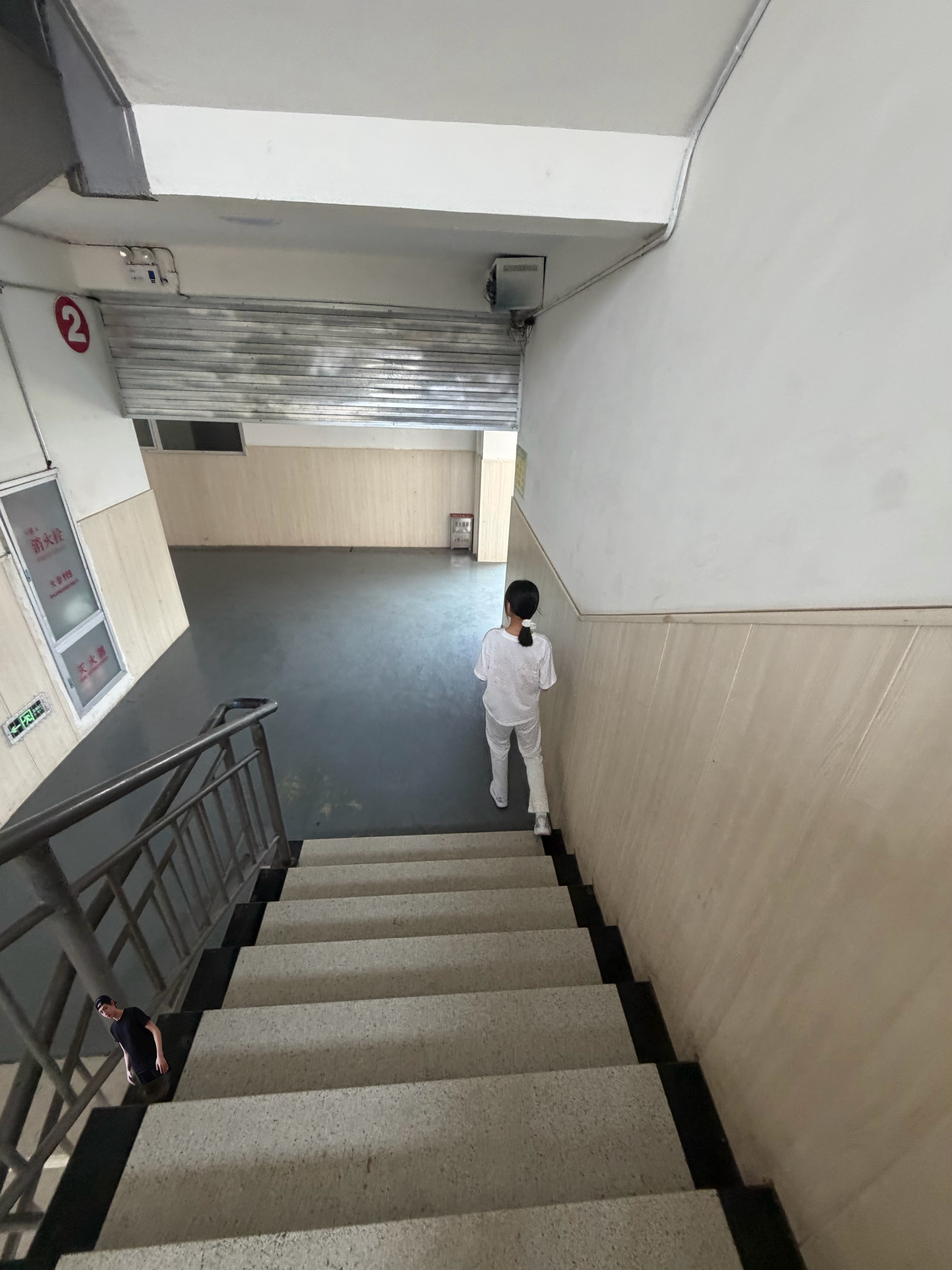 我好像被人跟踪了😱 