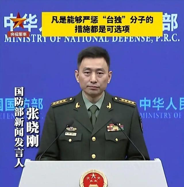 不再含蓄！解放军首次把“斩首”的话给撂明了，2026年3月28日，对于岛内那些还