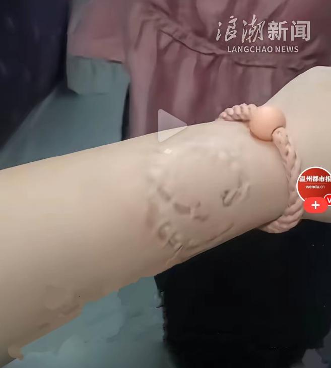北京开往上海的列车上，李女士提前买好了一张卧铺下铺的票，上车之后却发现，她的位置