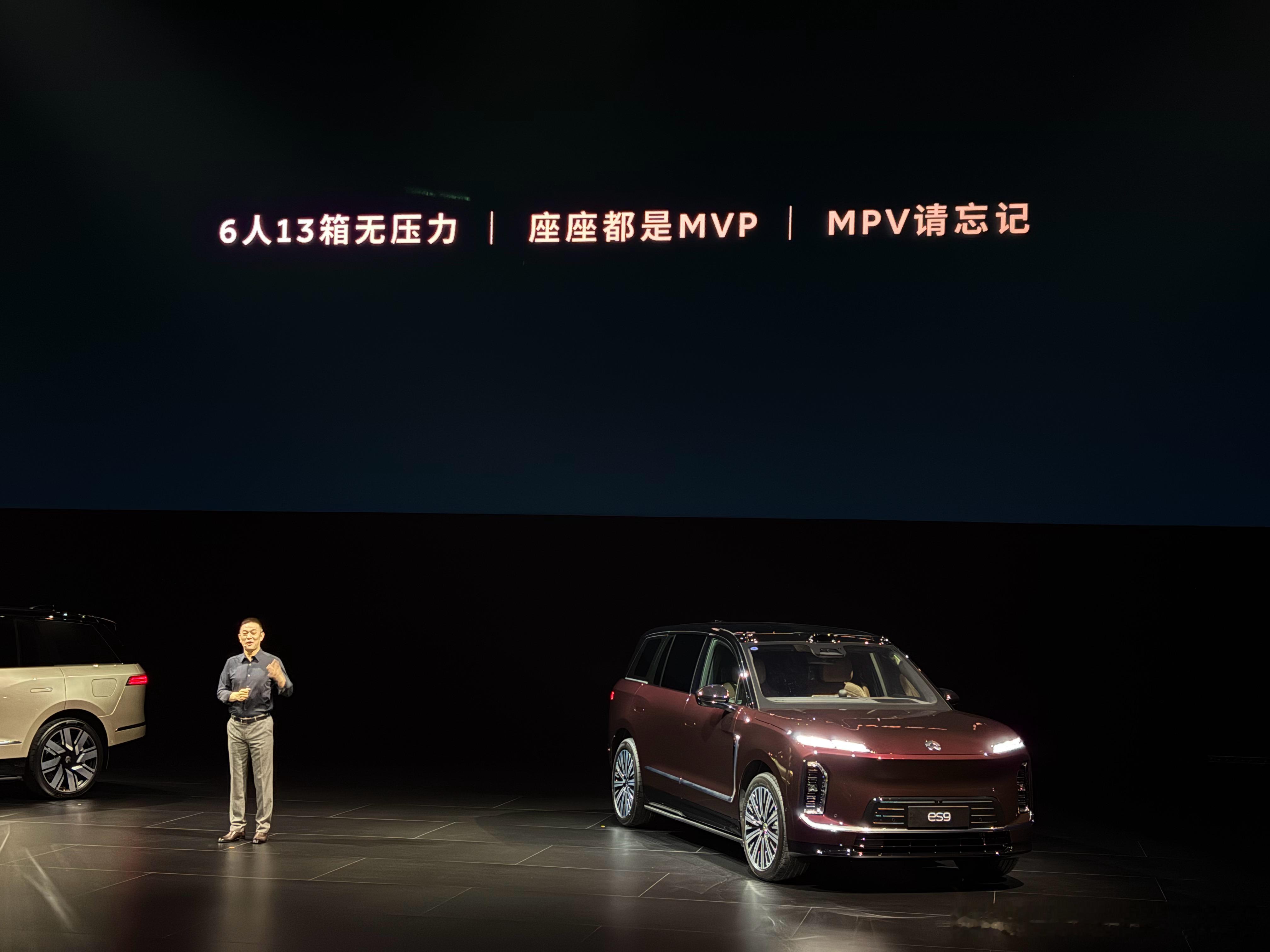 斌哥这句话重复了两次 