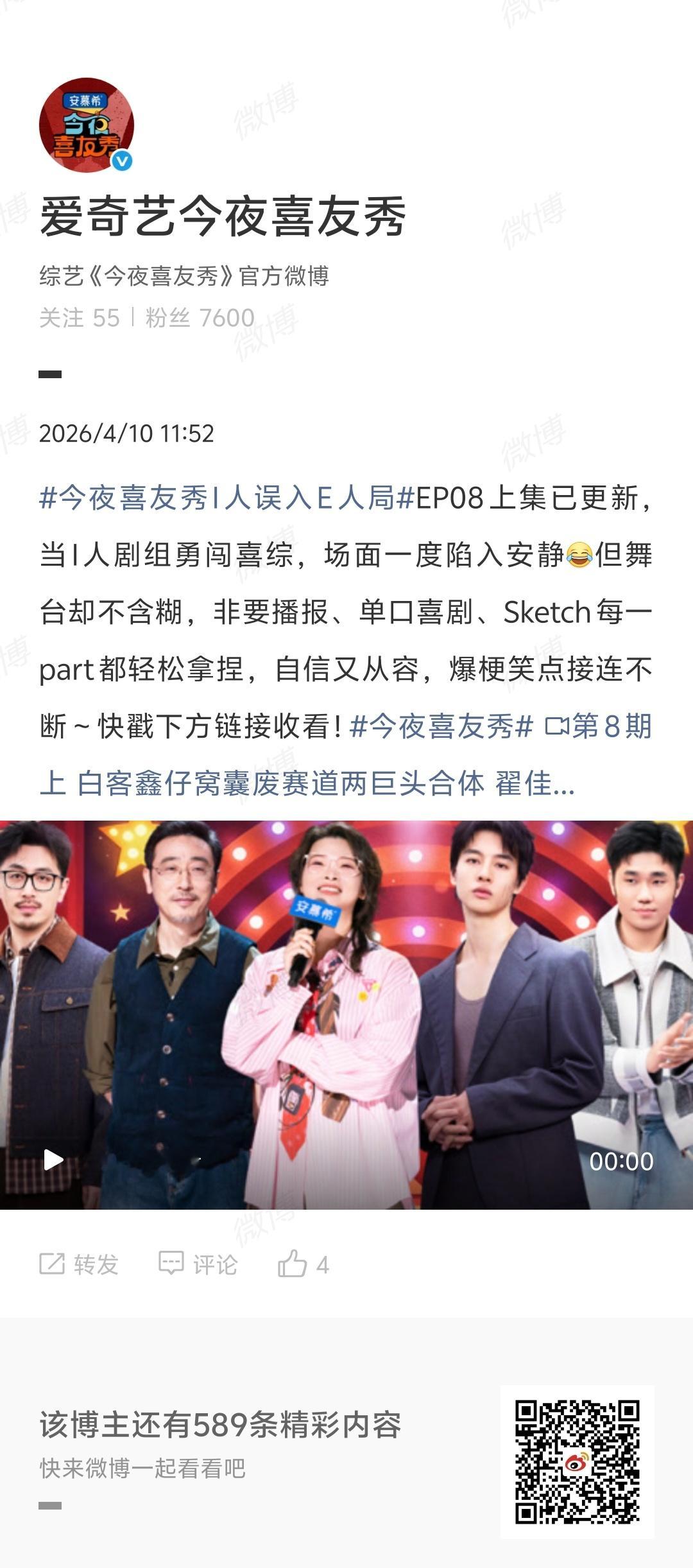 最窝囊的漂流是沪漂和北漂 别人漂流：激流勇进。我们漂流：早高峰地铁+晚高峰出租。