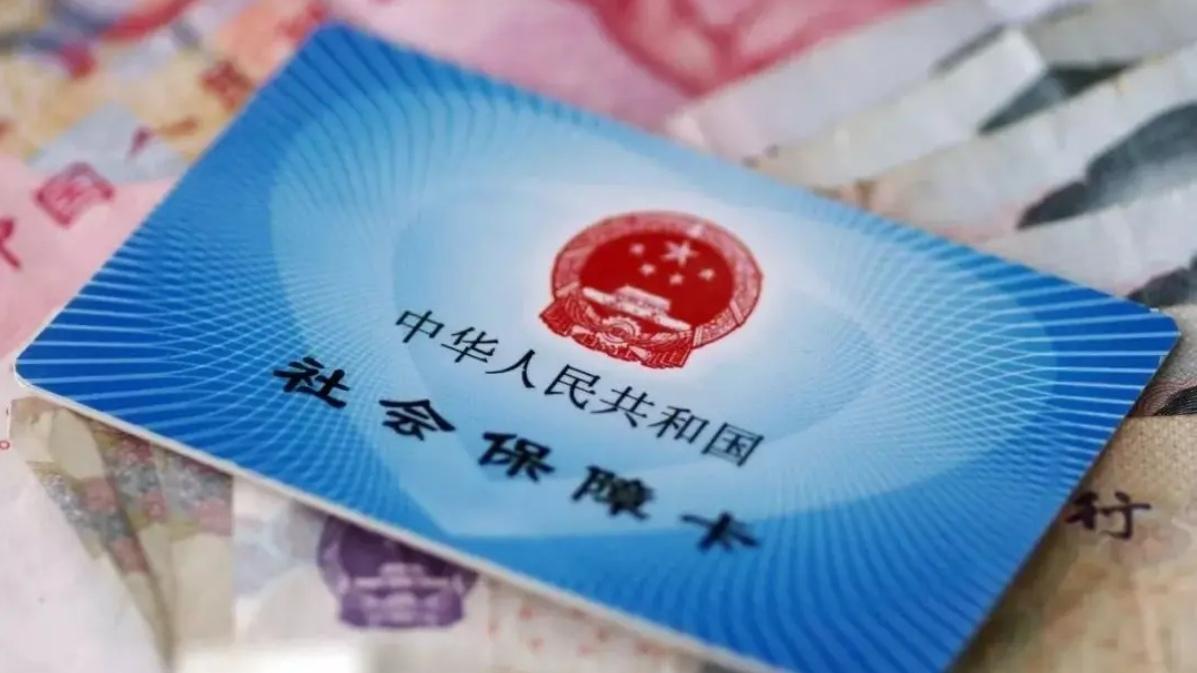 🔥盘龙区紧急通知！第三代社保卡换发启动，93项业务一卡搞定。盘龙区全面启动三代