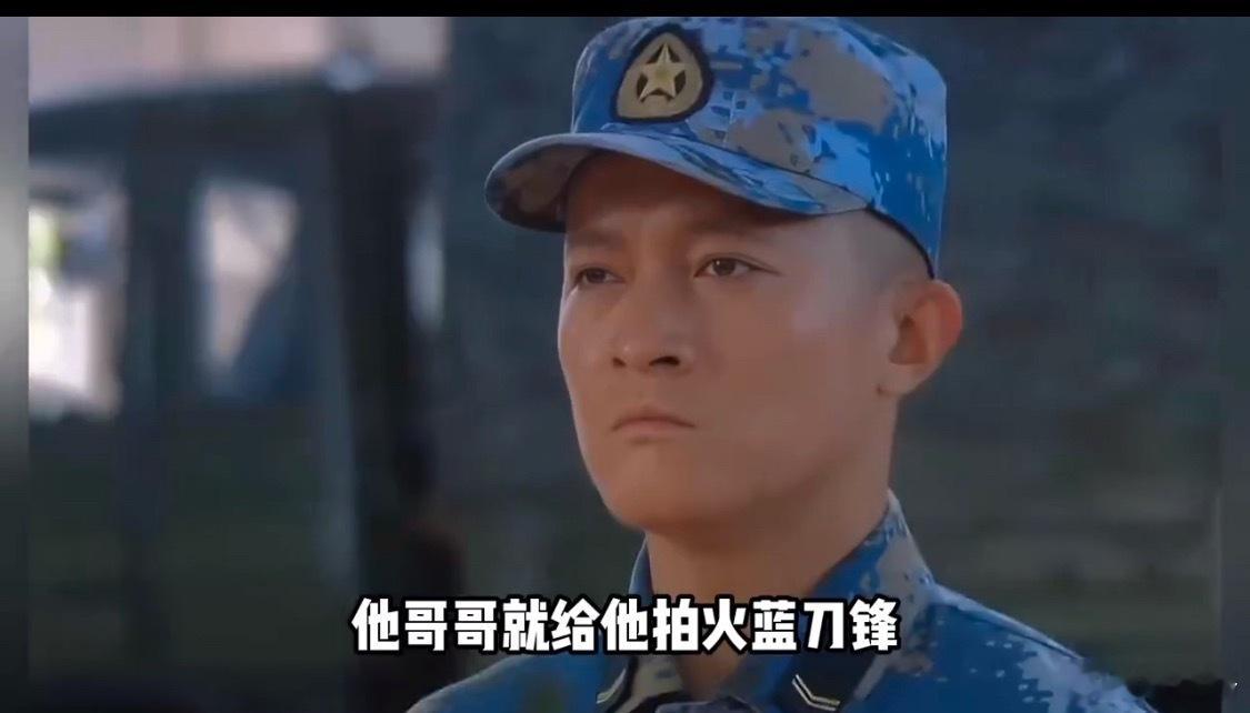 好羡慕杨志刚的人生啊自己长得好看、三个哥哥个顶个地疼爱自己，支持自己的梦想、导演