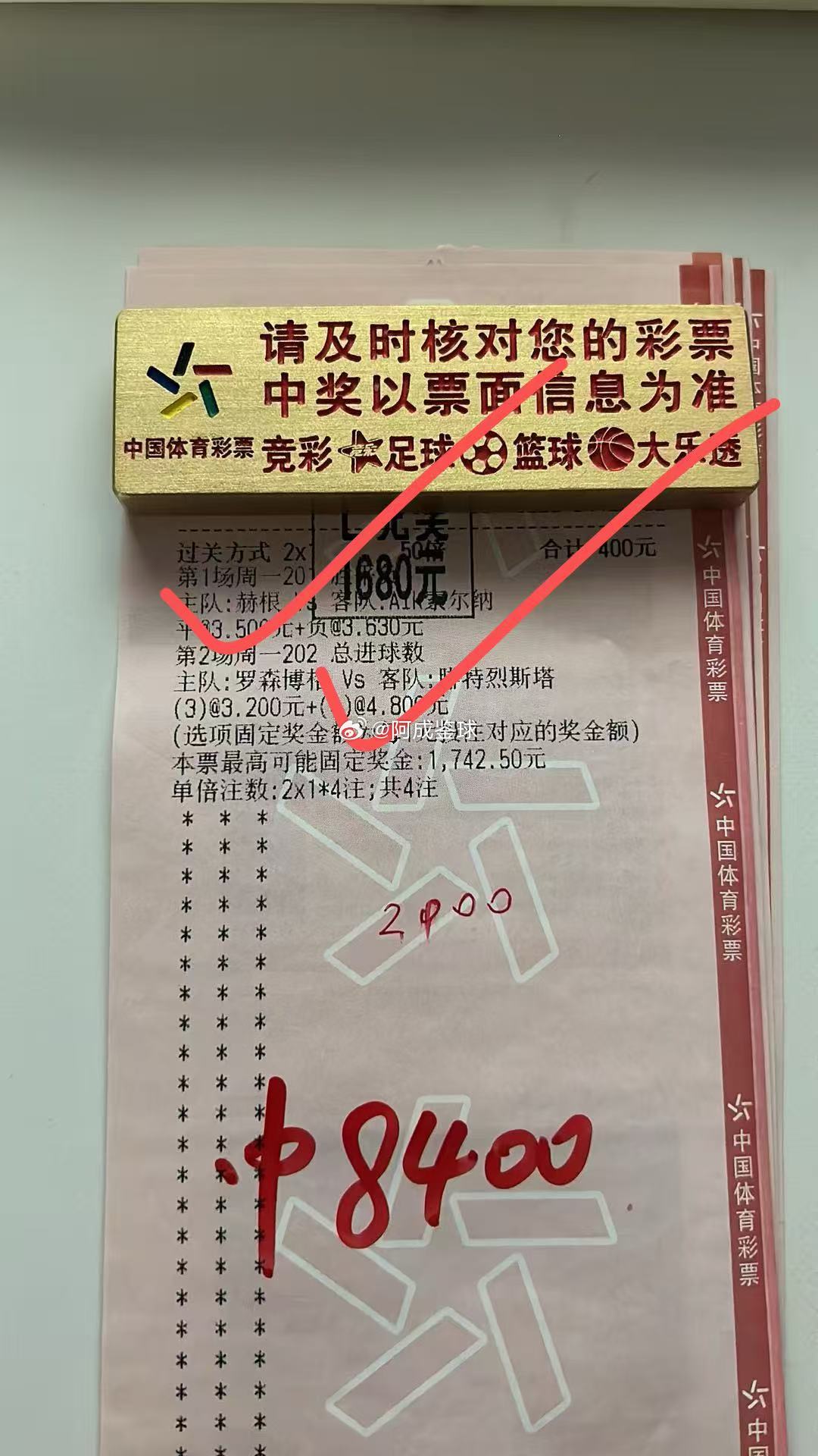 内部稳！ 