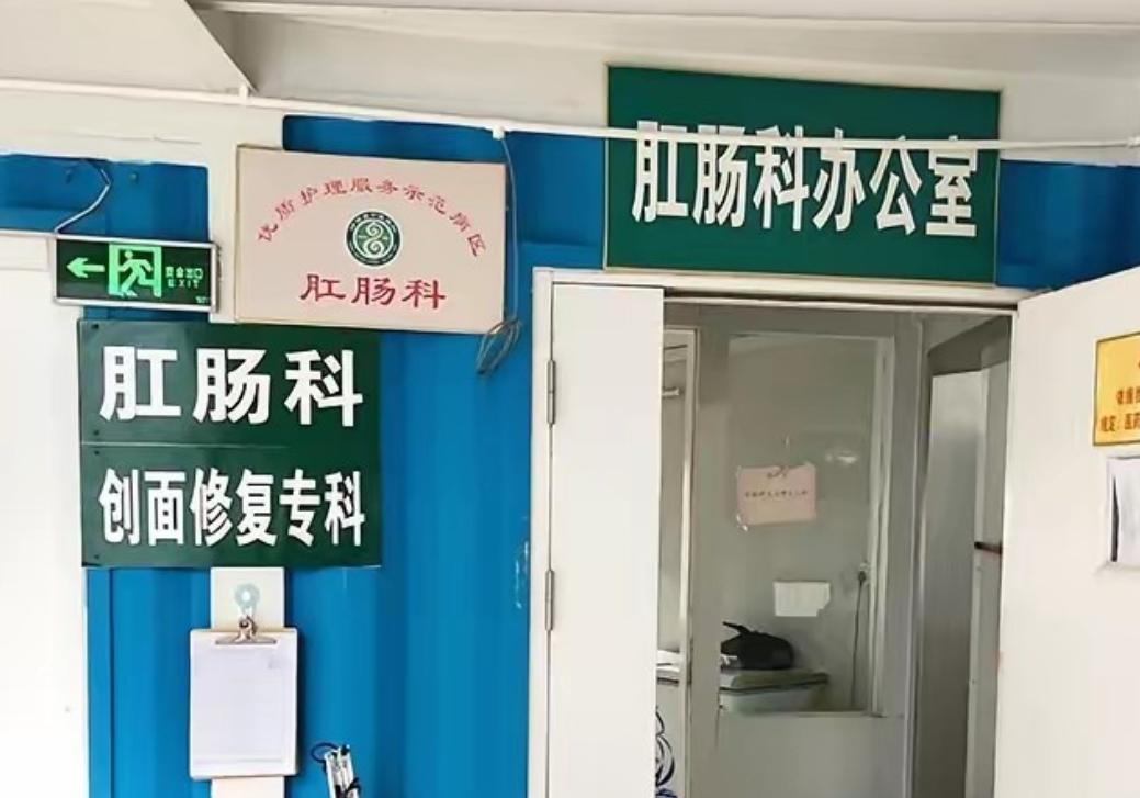 很多人第一次看到这个案子，都会被一个问题绕住：女子说自己在换药时被男医生冒犯，家