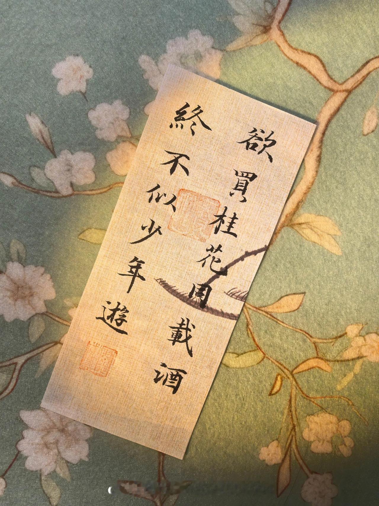 其实，你向往的地方，一张车票就能到达。你总说没钱，没钱我们可以坐火车，住青旅，吃