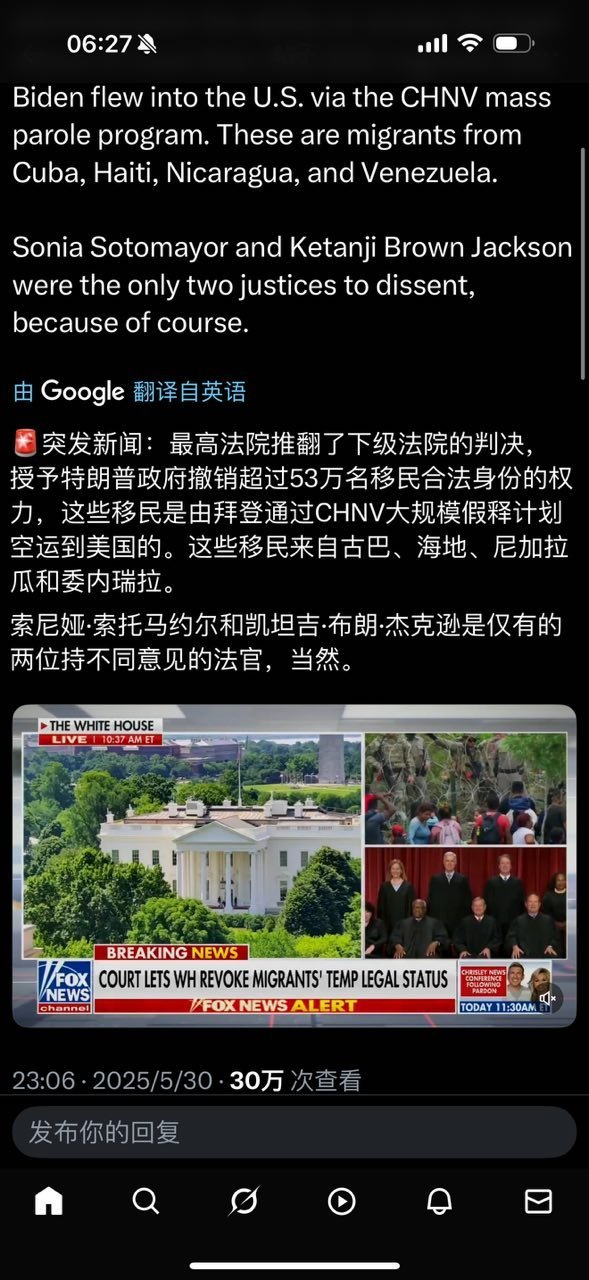 取得一个小胜利。难搞！ ​​​