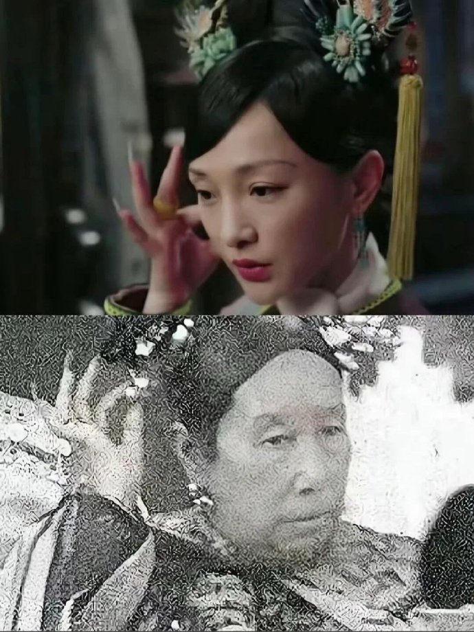 原来这些年我们都错怪大如了，如懿传的妆造才是最贴近史实的 ​​​