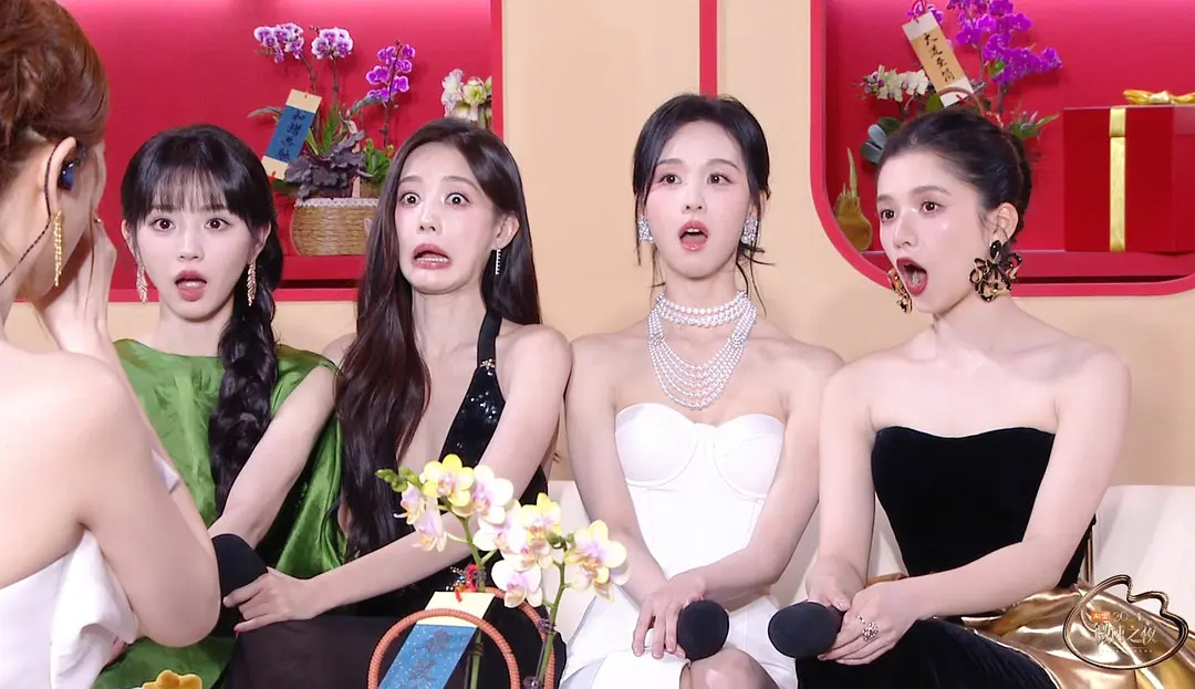 田曦薇 李一桐 陈都灵 张婧仪 四大萌物 目瞪口呆 