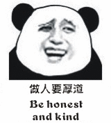 罗某因嫉妒篡改7人高考志愿嫉妒改志愿，害人终害己。罗某因为嫉妒同学考得好，偷偷改