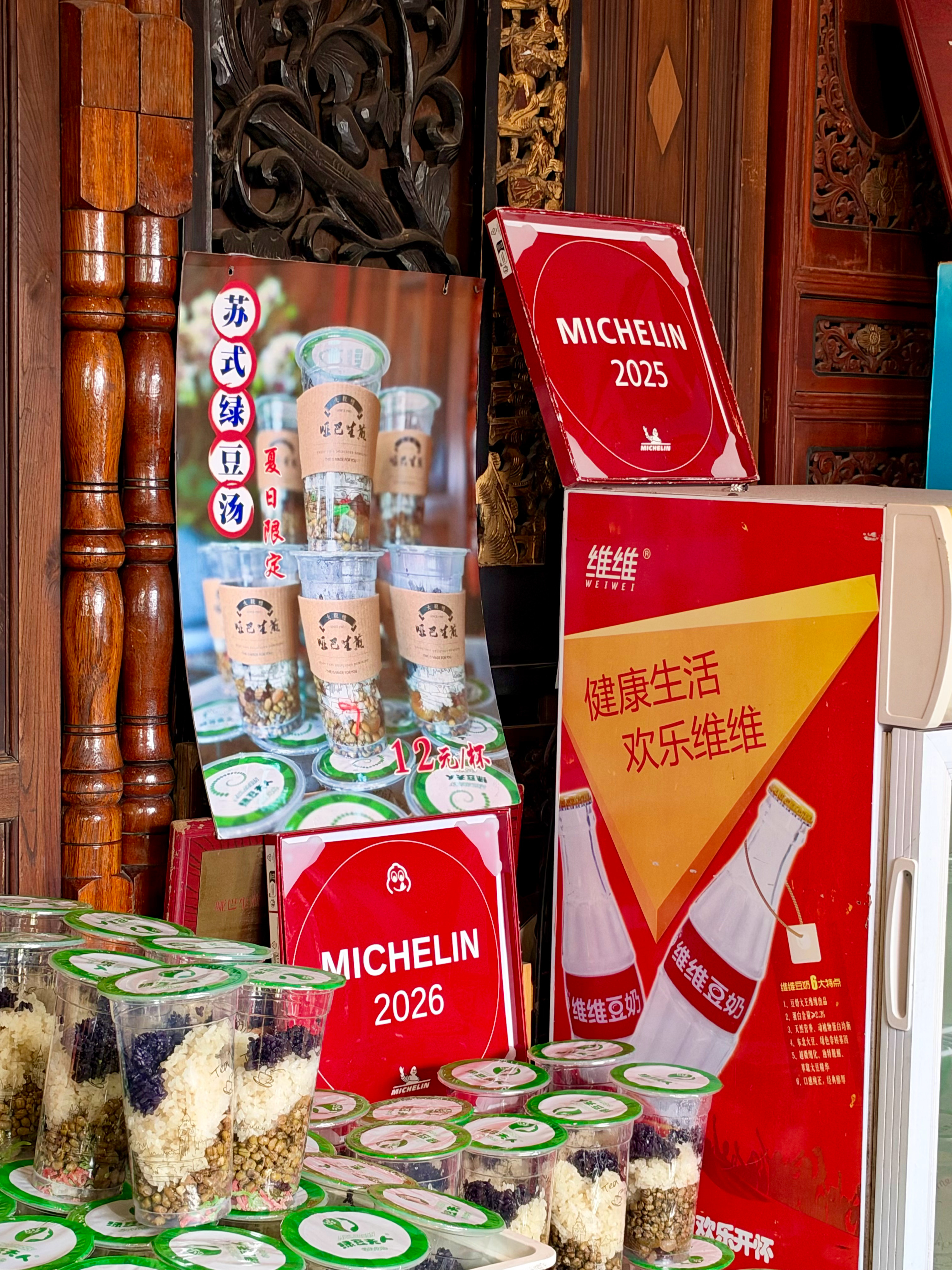 标准游客餐，米其林双拼。  ​​​