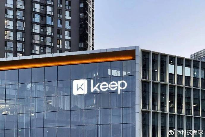 Keep一年流失超800万用户Keep每进账100元仅赚1.5元 前段时间，Ke