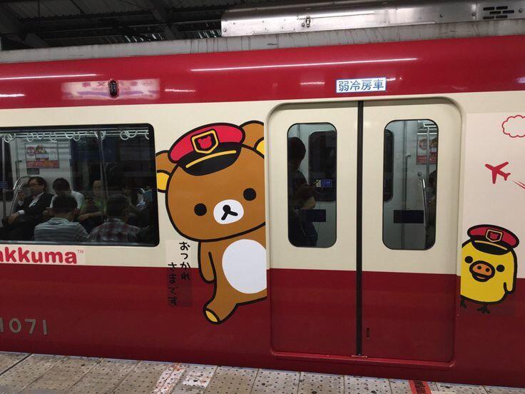 古早味的熊 ​​​
