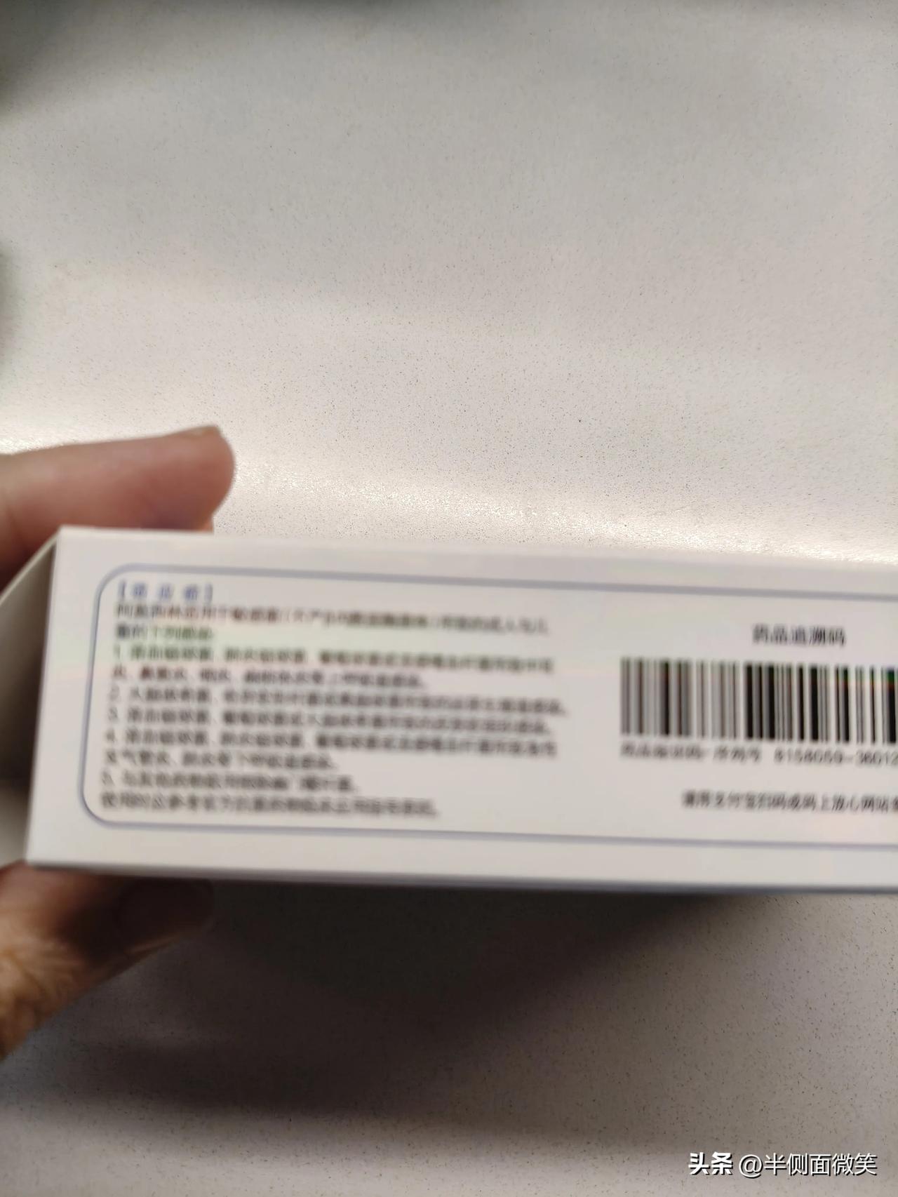 三亚