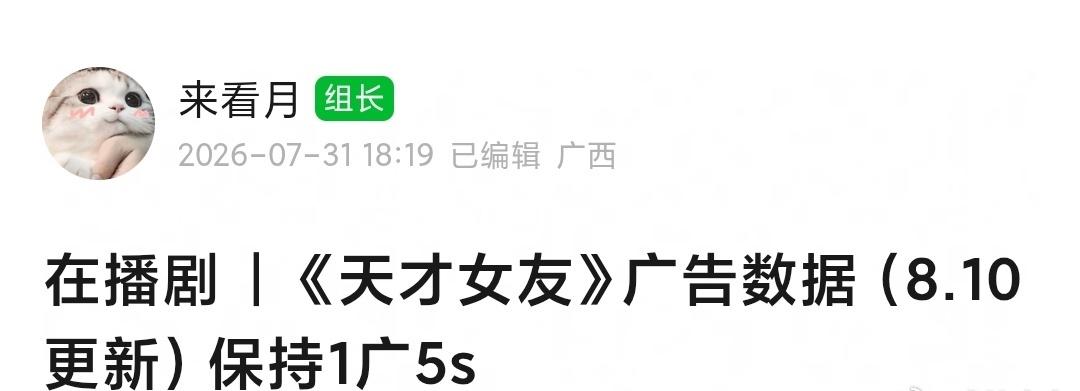 保持1广5s。 ​​​