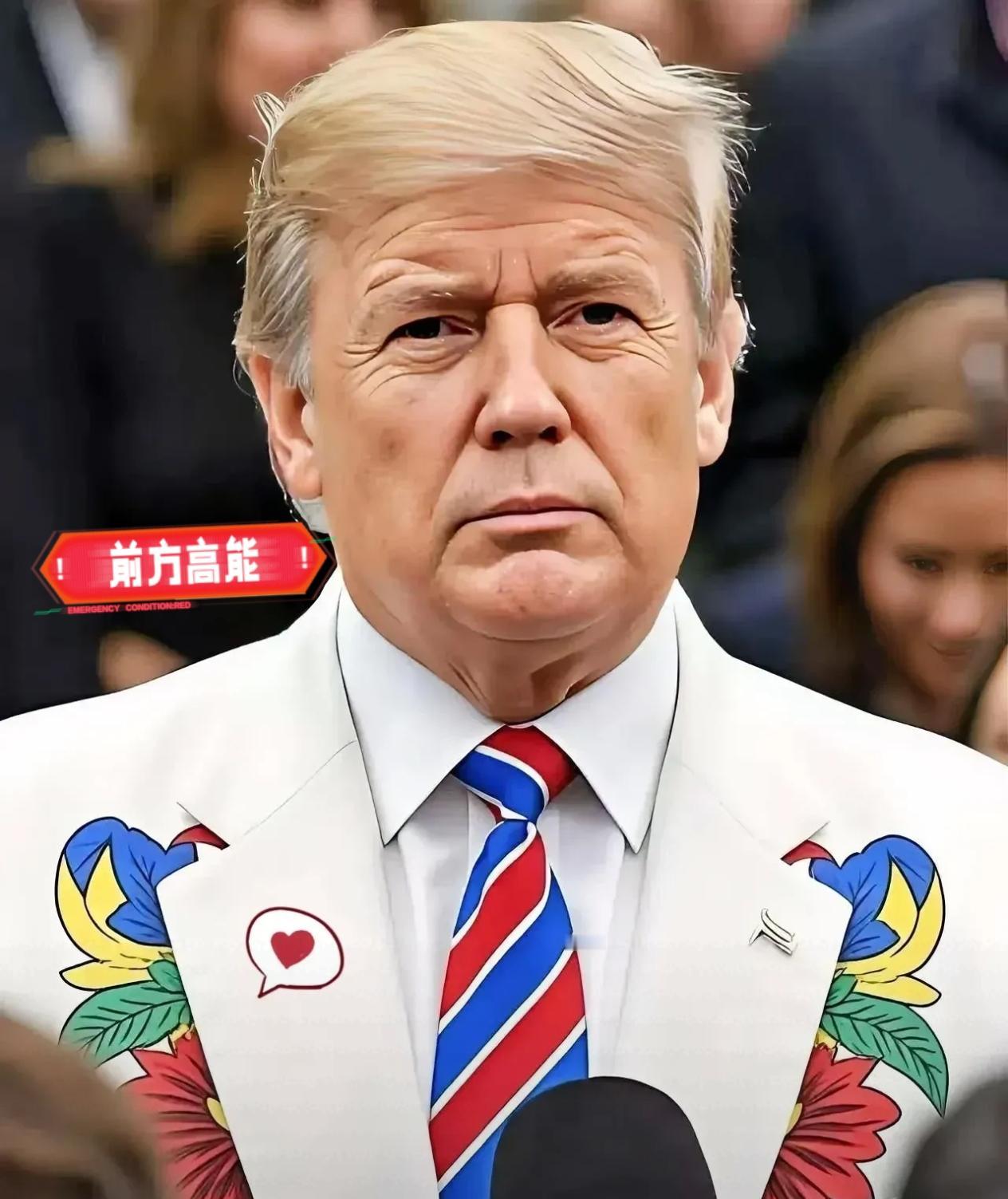 美国正式宣布！
从10月14日起，美国海关与边境保护局宣布:美国将对中国拥有、运