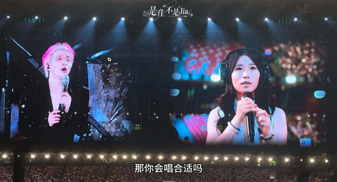 薛之谦演唱会最懂追星女的一集 薛之谦鸟巢点歌环节看哭了 谁看完薛之谦鸟巢点歌不哭