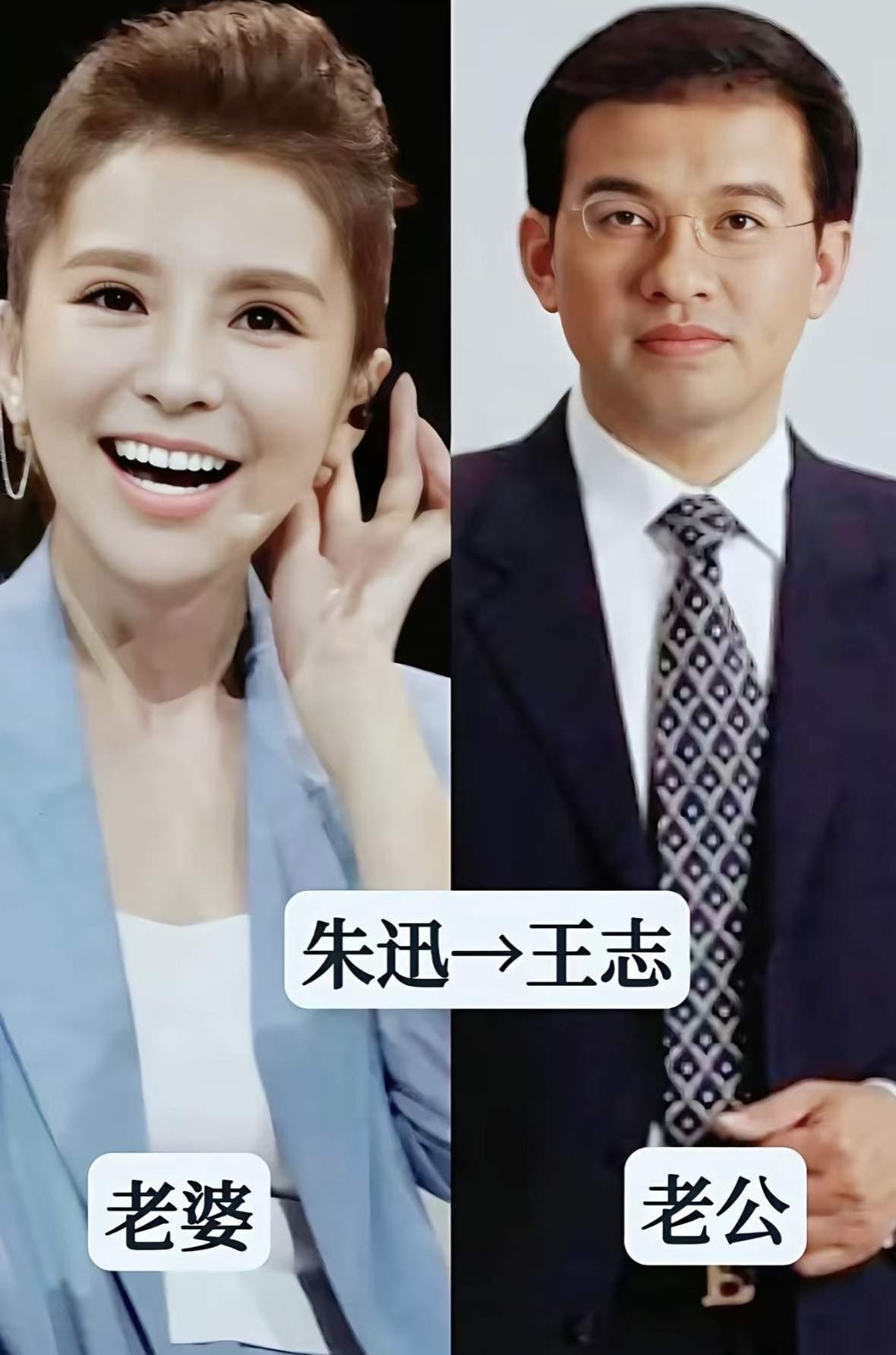 舞台上是默契搭档，生活中是恩爱伴侣，一众低调主持夫妻，相守相伴细水长流，用日常温