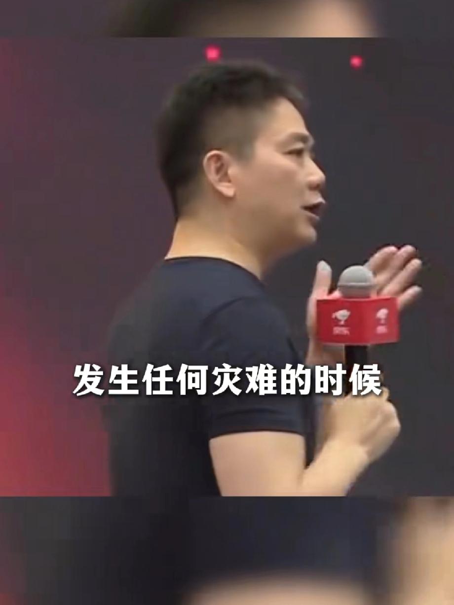 京东的关键作用，在此刻具象化了！连香港本地人都没想到，第一时间雪中送炭的，不是赛