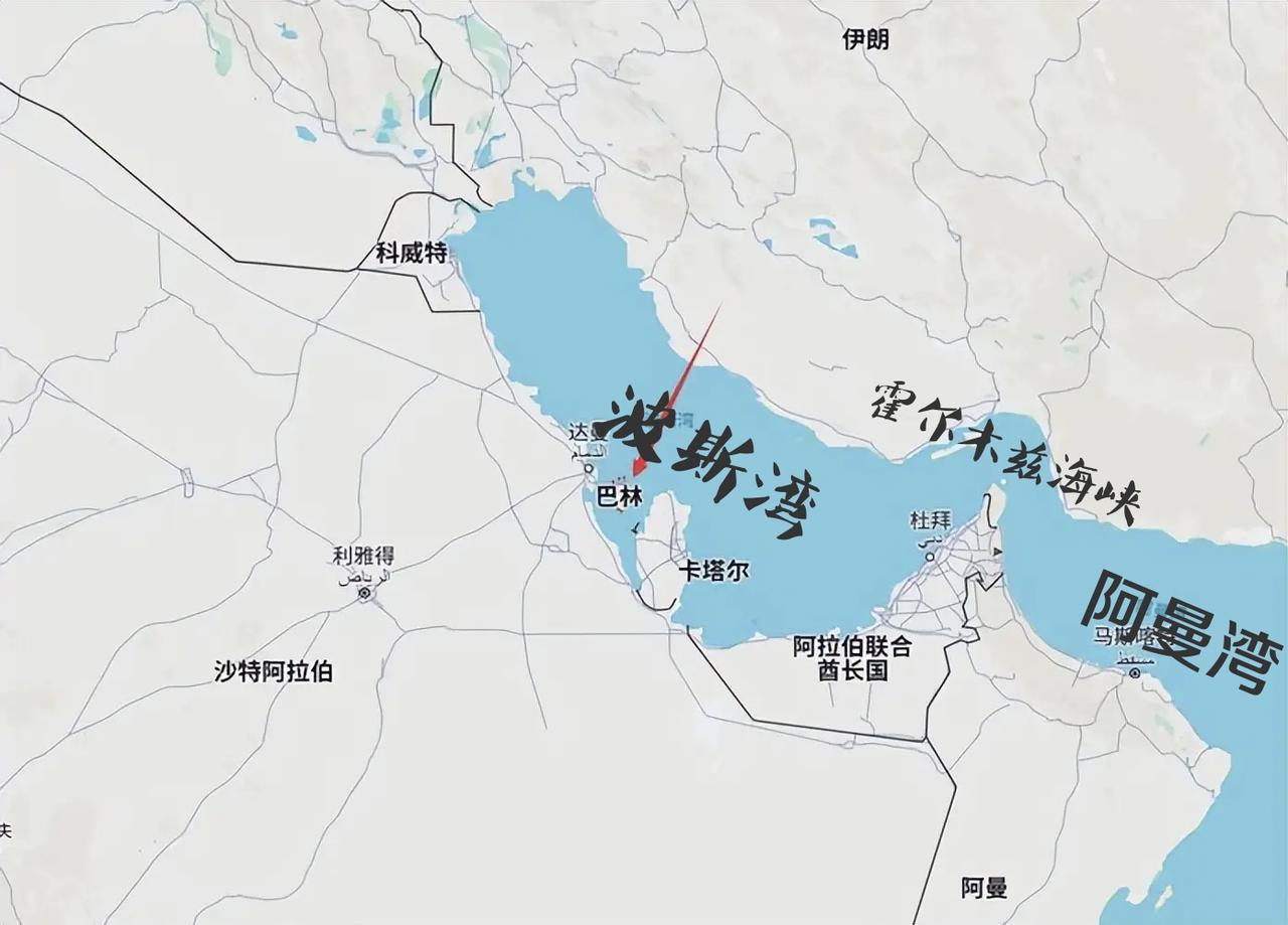 关于“霍尔木兹海峡”的通行问题，伊朗和阿曼初步达成了和谈框架，双方制定了一个新的