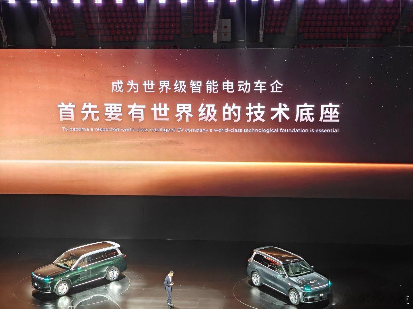 零跑旗舰D平台来了！零跑D19也带来六大优势！旗舰美学！旗舰舒适！旗舰智能！旗舰