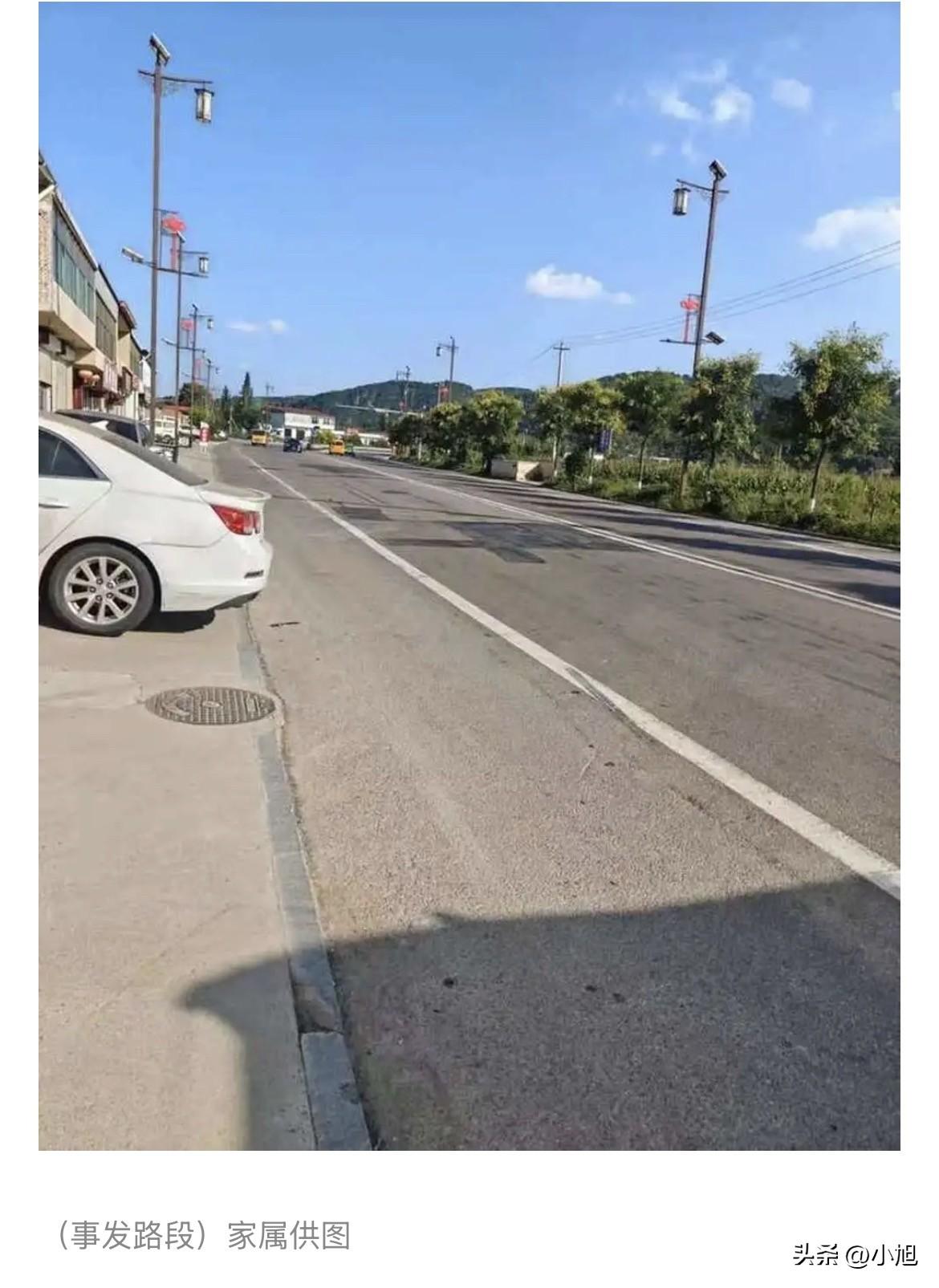 一辆不开灯的车，在夜里撞死了两个人。然后，被撞死的人也被认定有责任。

8月13
