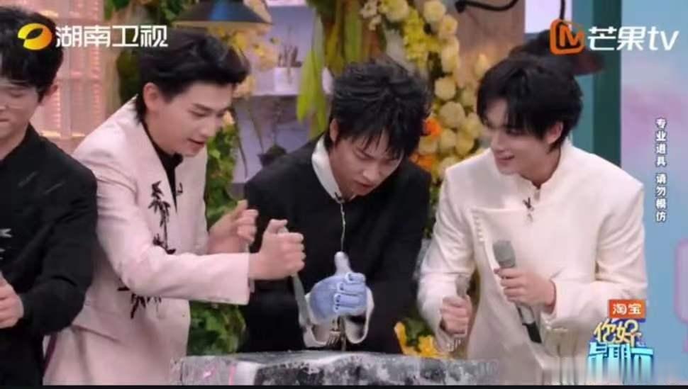 莫离剧组hi6收视 hi6收视24连冠 你好星期六实时收视峰值 0.7197 登